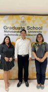 北京工业大学2021中泰博
